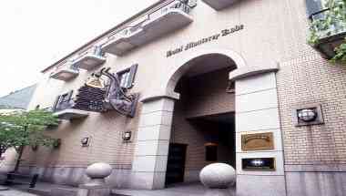 Hotel Monterey Kobe i Kobe, JP