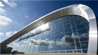 Messukeskus Helsinki i Helsinki, FI