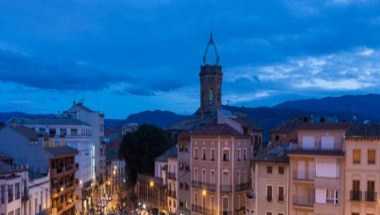 Epicentre- Centre de Visitants del Pallars Jussa в Lleida, ES