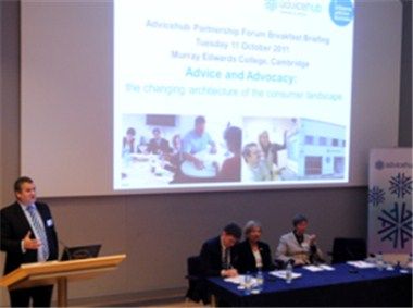 Изображение места проведения