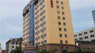 Hanting Hotel Shanghai Lujiazui Software Park Branch en Shanghai, CN