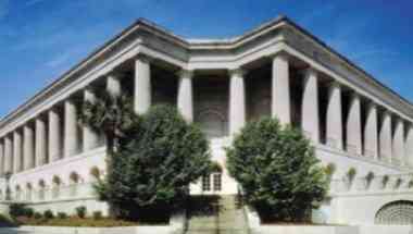 Macon City Auditorium в Macon, GA