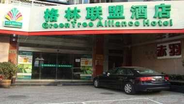 Beijing Temple of Earth Hotel in Beijing, CN