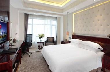 Victoria Grand Hotel a Wenzhou, CN