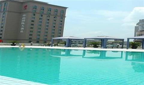 Grand Metropark Hotel Hangzhou en Hangzhou, CN