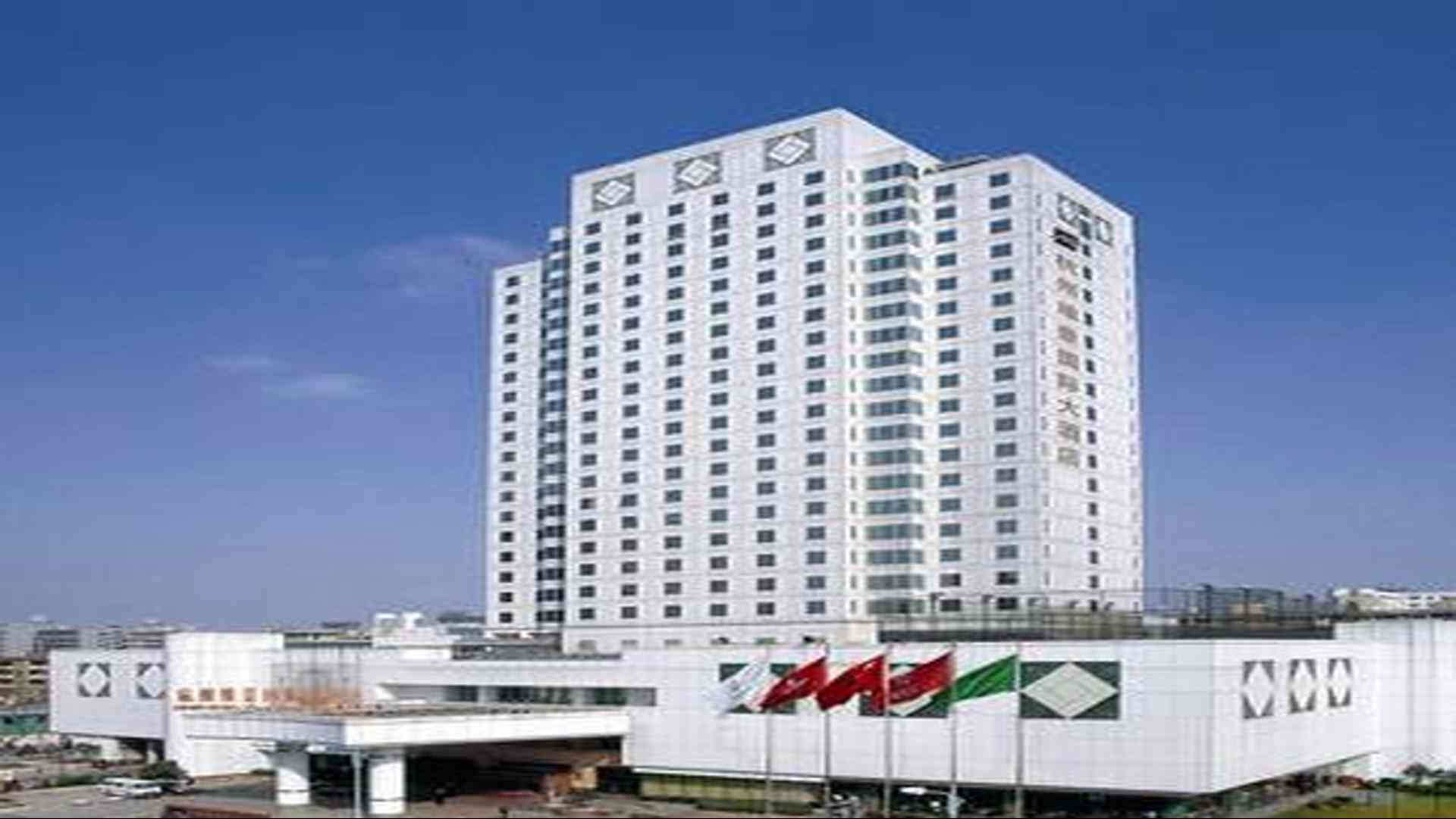 Grand Metropark Hotel Hangzhou en Hangzhou, CN