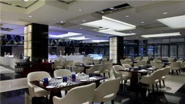 Ramada Plaza by Wyndham Lianyungang a Lianyungang, CN