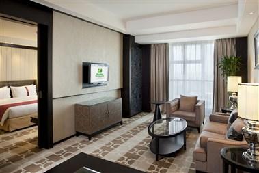 Holiday Inn Beijing Focus Square, Pekin, CN