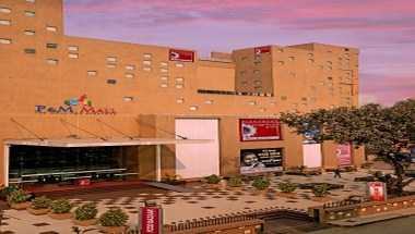 VijayaTej Clarks Inn Patna - Bihar, Patna, IN