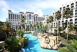 Lotte Hotel Jeju in Seogwipo, KR