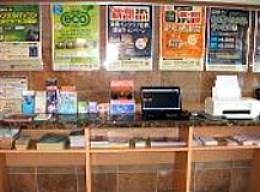 Toyoko Inn Osaka Nanba a Osaka, JP