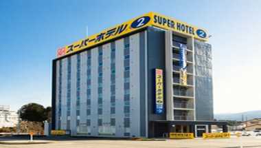 Super Hotel Gotemba II a Gotenba, JP