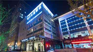 Orange Hotel Select (Jinji Lake Suzhou) a Suzhou, CN