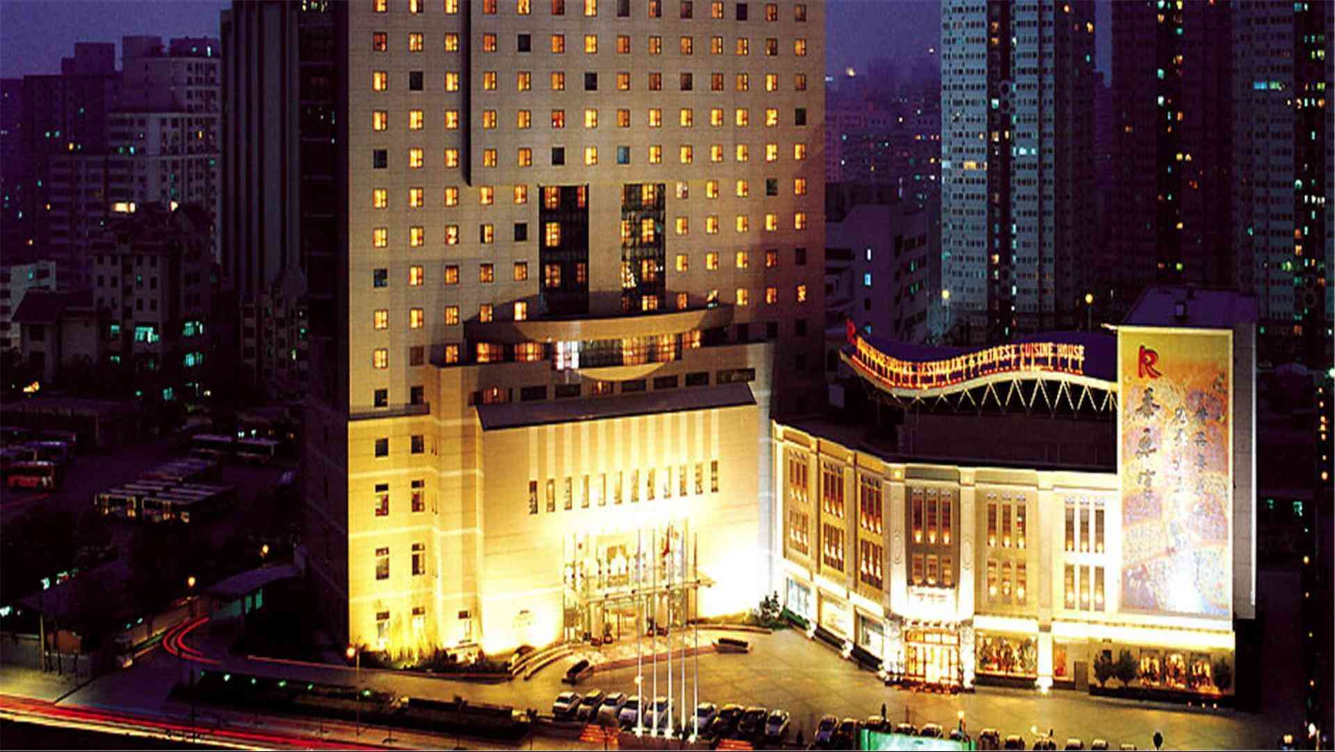 Chang An Grand Hotel Beijing a Beijing, CN