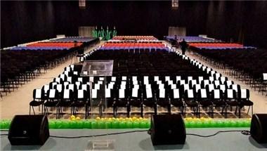 Belexpocentar Hall Belgrade a Belgrade, RS