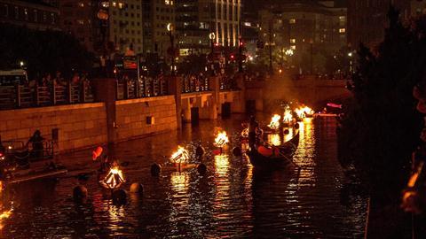 WaterFire Providence