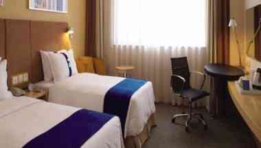 Holiday Inn Express Shijiazhuang Heping a Shijiazhuang, CN