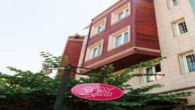 Erguvan Hotel, Istanbul, TR