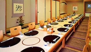 Yonago Washington Hotel Plaza en Yonago, JP