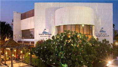 Dubai Marine Beach Resort & Spa image