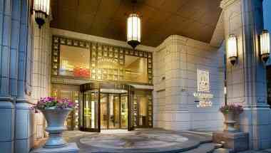 The One Executive Suites in Shanghai, CN