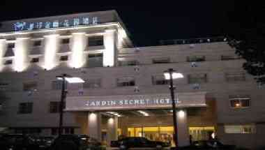 Jardin Secret Hotel в Лхаса, CN