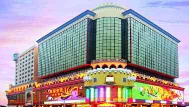 Casa Real a Macau, MO