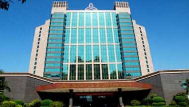 Gladden Hotel Shilong i Dongguan, CN