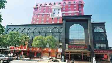 Huaqi Holiday Hotel in Jiujiang, CN
