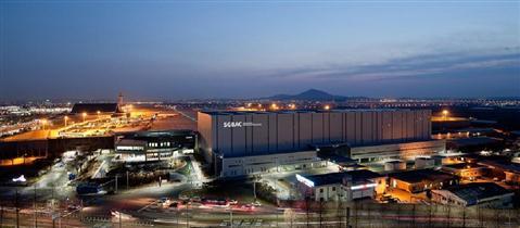 Gimpo international Airport