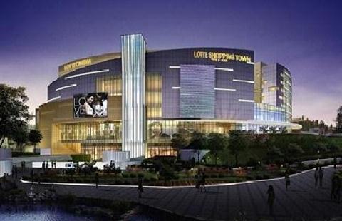 Lotte Mall Gimpo Airport