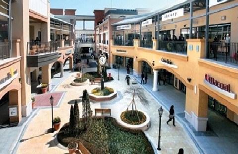 Paju Shinsegae Premium Outlets