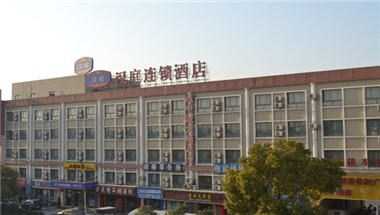 Hanting Hotel Shanghai Hongqiao Hub Two Stores a Shanghai, CN