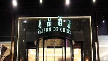 Taichung Maison de Chine Hotel i Taichung City, TW