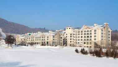 Club Med Yabuli Ski Resort, Harbin, CN