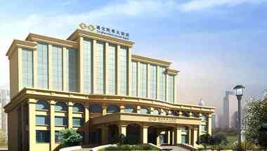 Tongbao Gloria Grand Hotel Yuncheng in Yuncheng, CN