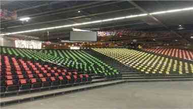 Beursgebouw Eindhoven a Eindhoven, NL