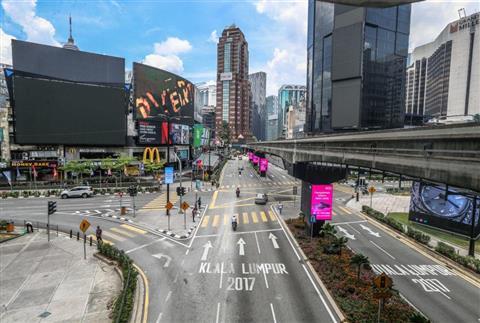 Bukit Bintang