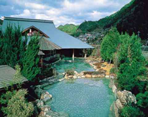Tanabe City Kumano Tourism Bureau en Tanabe, JP