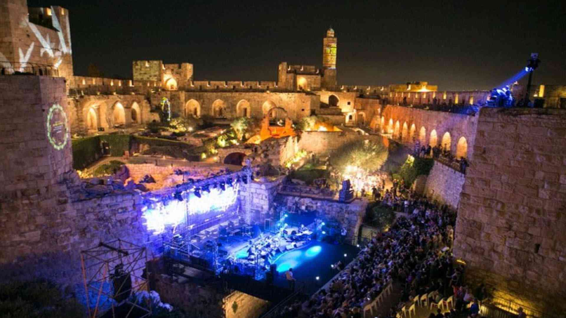 Jerusalem Convention and Visitors Bureau i Jerusalem, IL