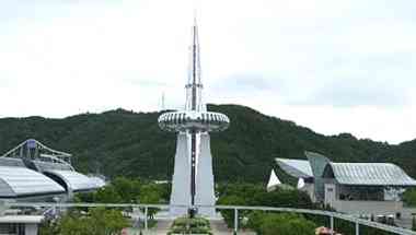 Daejeon Convention Centre à Daejeon, KR