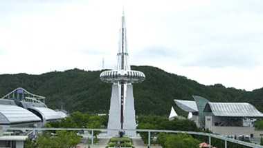 Daejeon Convention Centre a Daejeon, KR