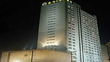 Xindu Hotel i Changsha, CN