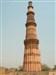 Qutub Minar