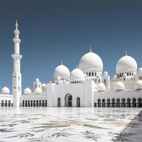Sheikh Zayed Grand Mosque Centre