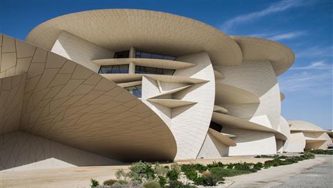Museo Nacional de Qatar