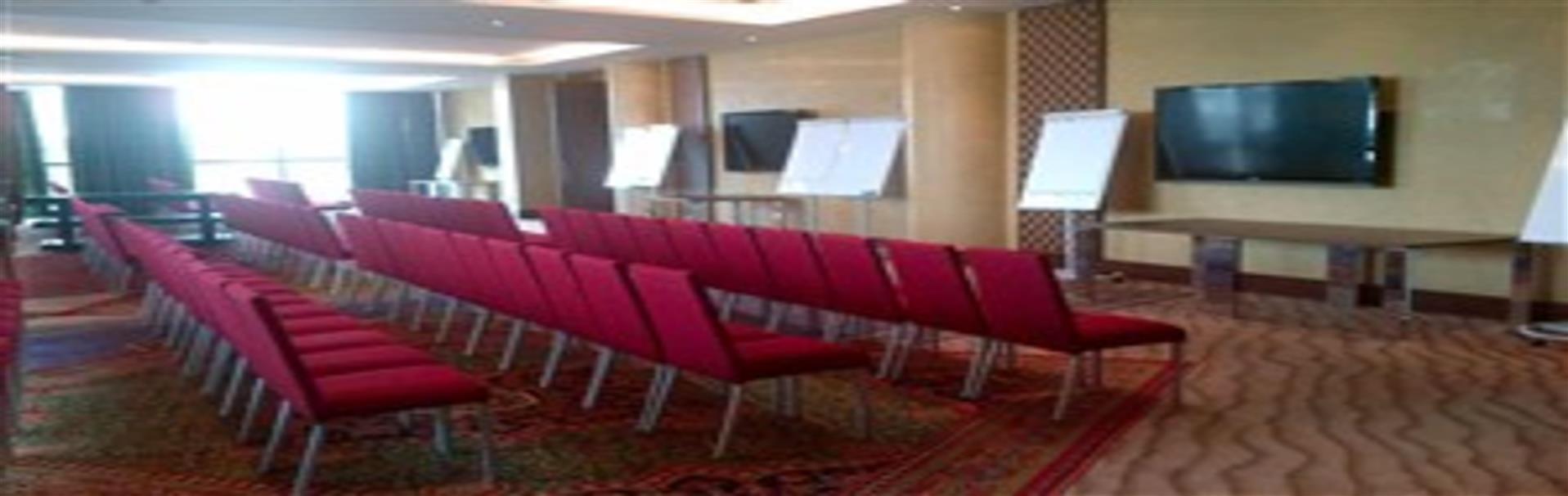 Meeting room image