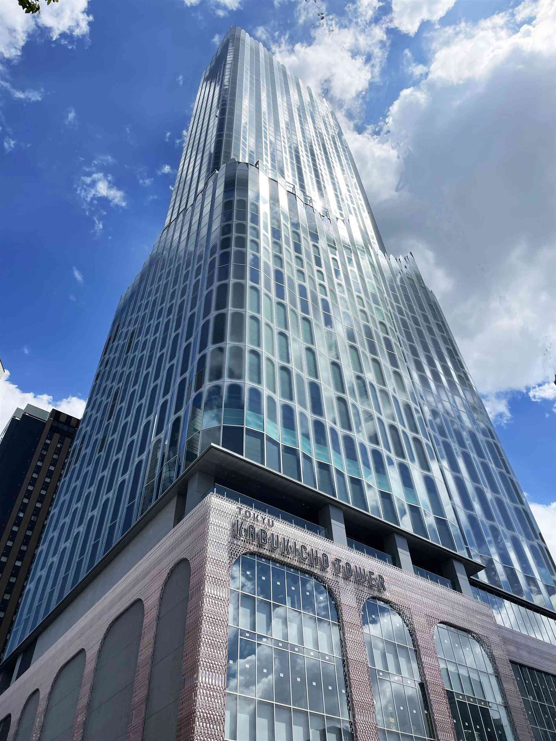 HOTEL GROOVE SHINJUKU, A PARKROYAL Hotel em Shinjuku City, JP