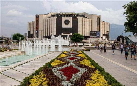 National Palace of Culture