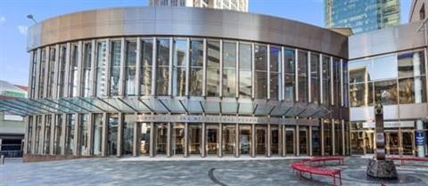 布魯門塔爾表演藝術中心